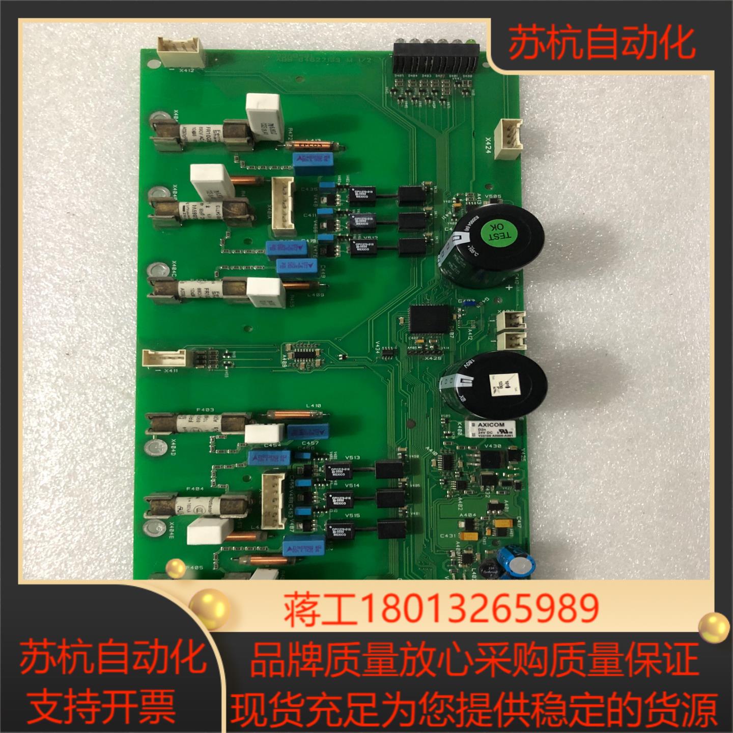 abb变频器 整流单可控硅触发板 dsab-01c  功能