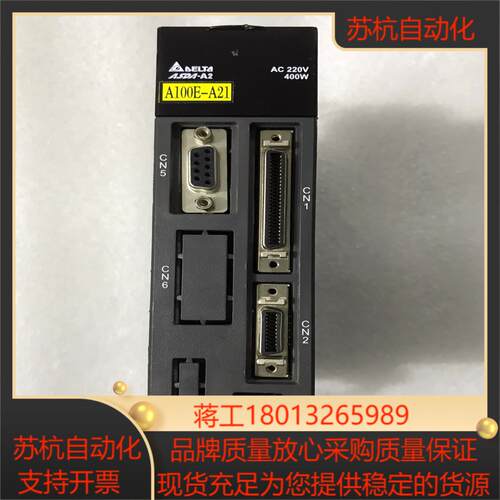 台达伺服驱动器 型号ASD-A2-0421-L400W
