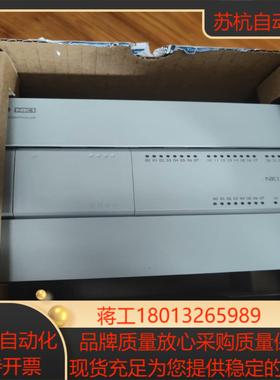 光洋PLC  NK1L-CPU40DR