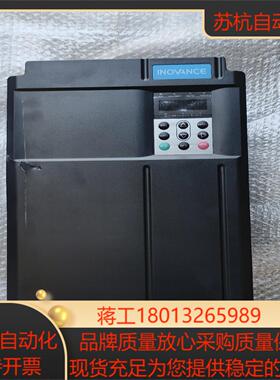 全新汇川变频器 MD290T37G45P  45KW