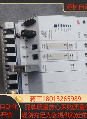 DCS模块 AC800F EI803F FI83