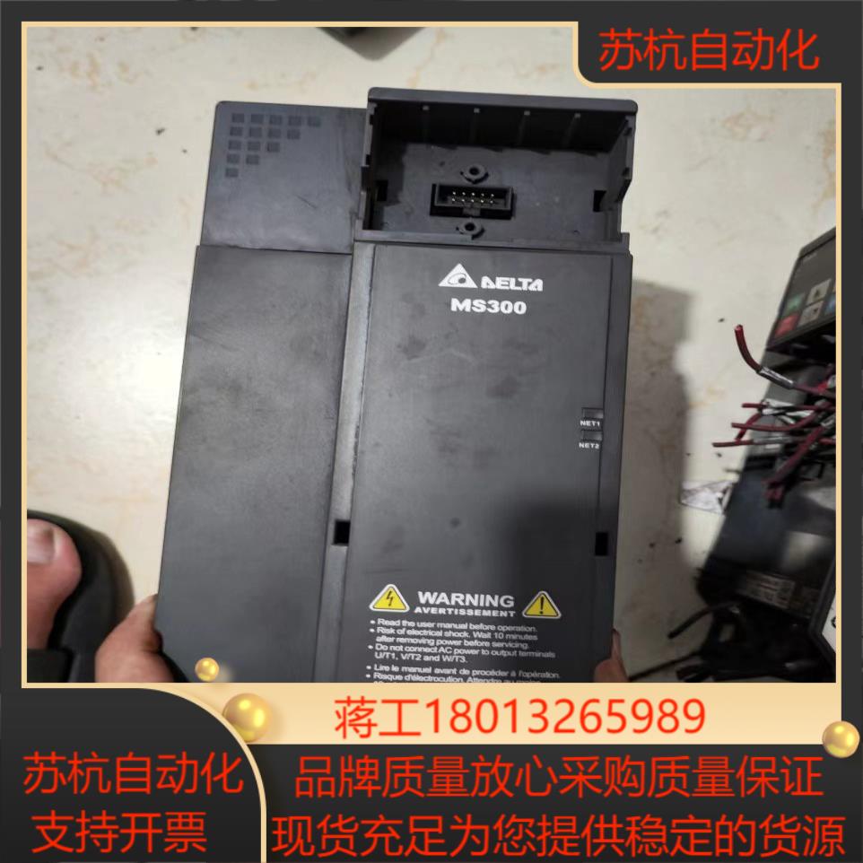 台达变频器VFD13AMS43ANSAA55KW380