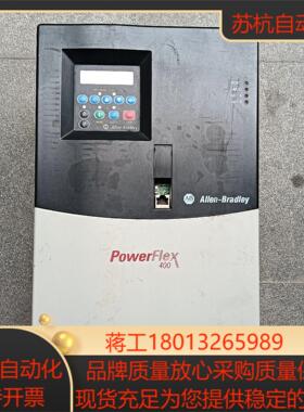 22C-D038A103 AB罗克韦尔185kw变频器