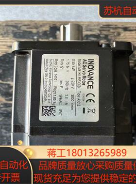 汇川电机MS1H1-55B30CB-A331Z 成色如图功