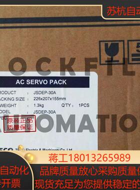 AEEV3N AEMB3N TEF3系列AEEV4NTEV4