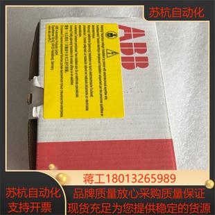 出 1TNE968902R2202 DO671