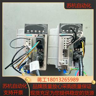 1R5 伟创驱动器 SD600A