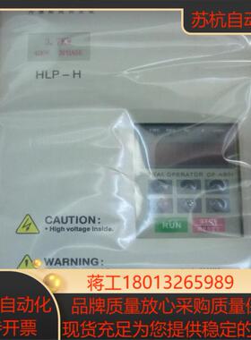 HLP-H系列HLPH03D743BHLPH03D743C37KW400V海利普变频器