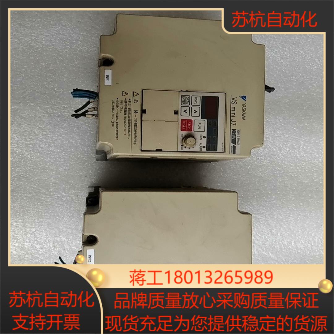 安川变频器CIMR-J7AA43P7