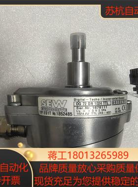 SEW编码器ES1T OG72DN1024TTL原装正品#