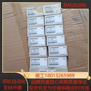 TURCK图尔克 全新原装正品现货议价出售