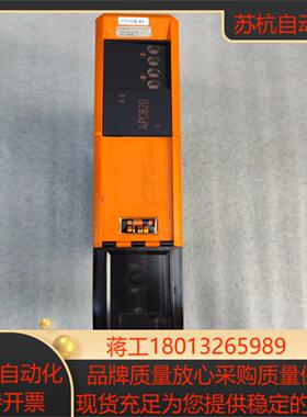 通快贝加莱伺服主机apc820