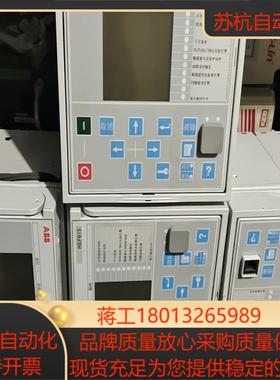 控制器ref615c－d功能正常现货