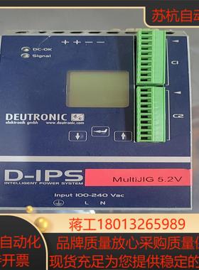 德国DEUTRONIC电源D-IPS D-IPS250 实物