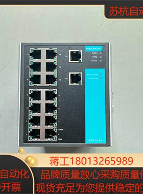 eds-516a 摩莎工业交换机 moxa