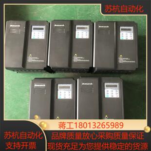4025 9新默纳克电梯扶梯变频器 NICE