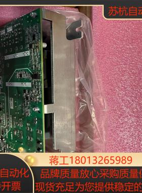 MVT404GDY4 汇川变频器电源板