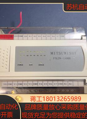 mitsubishifx2n14mr控制器