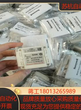 霍尼韦尔硅烷SiH4气体探测器MIFAS-E-SHX全新原