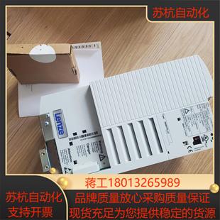 伦茨全系列变频器和变频器配件括8200系列 8400系