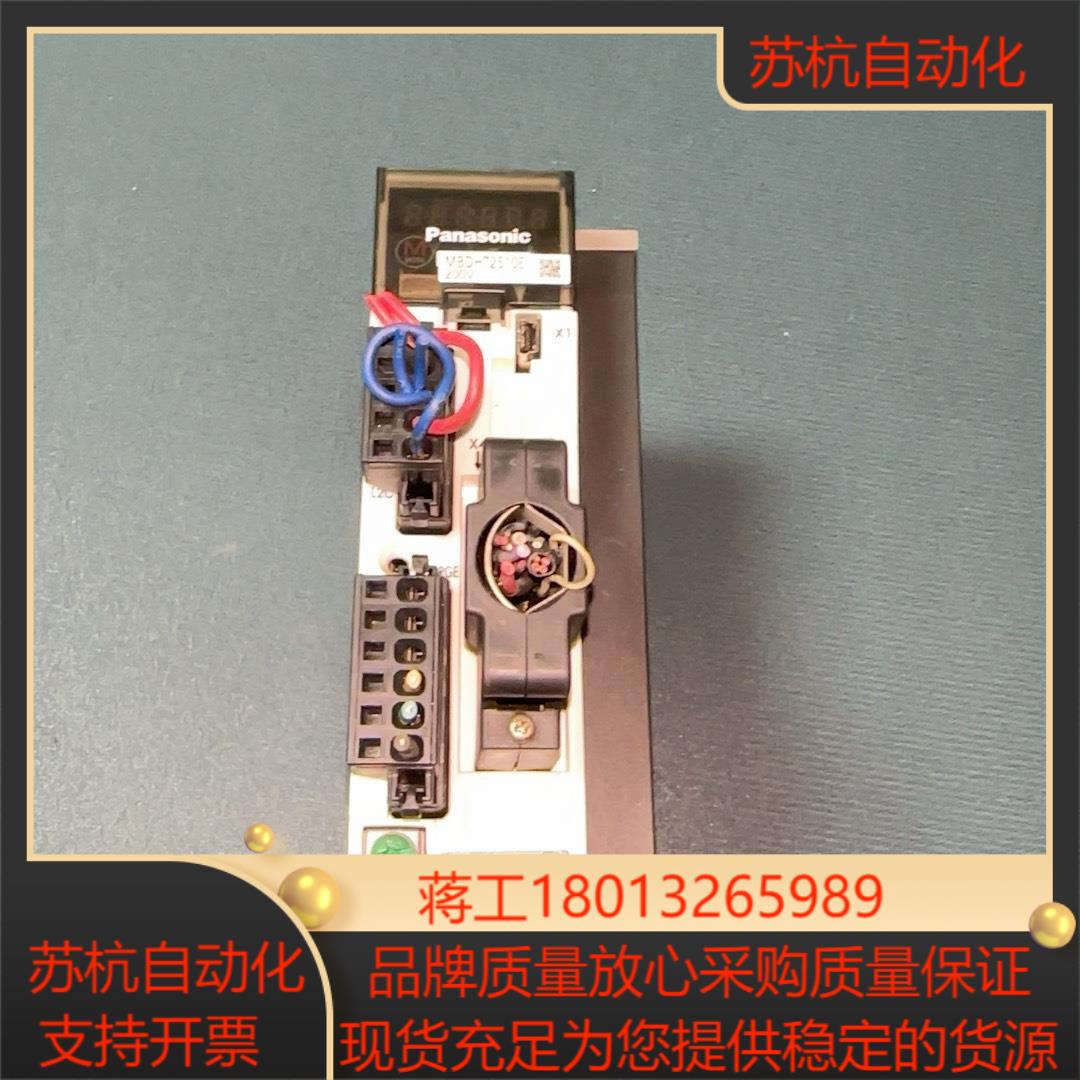 伺服驱动器 mbdht2510e a5系列400瓦二