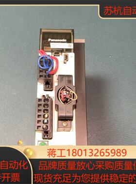 伺服驱动器 mbdht2510e a5系列400瓦二