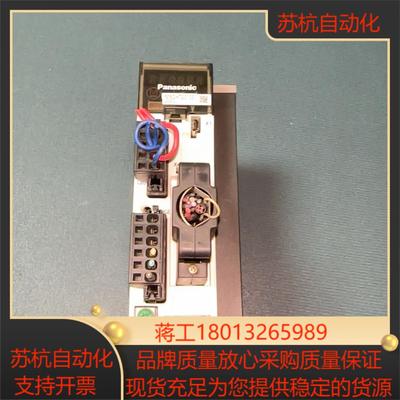 伺服驱动器 mbdht2510e a5系列400瓦二