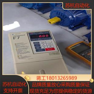 安川变频器15KWCIMR F7B41P5成