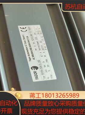 FXM5430AE1100发格伺服电机拍图橙色九九新