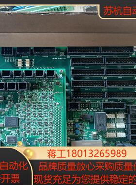 板卡 5044-000368-130YDK-417