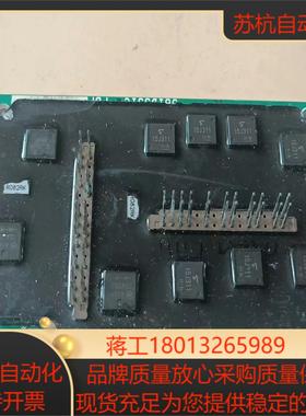 PBF 581D331 C  件  一