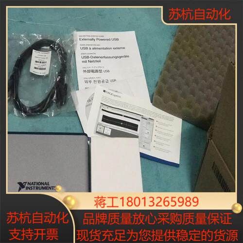 全新 NI  USB-6363采集卡螺旋端子现货出售