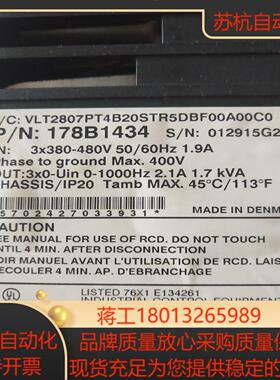 丹佛斯变频器15kwVLT2800成色非常好