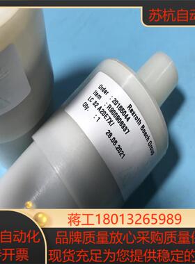 R900906337 LC32A20E7X力士乐插装阀