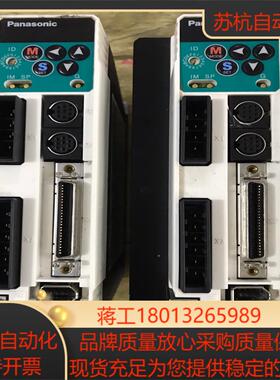 伺服驱动器两台型号MBDDT2210003400W