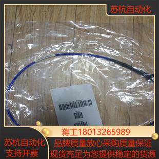 Mini SMNM CircuitsMin 3FT CBL