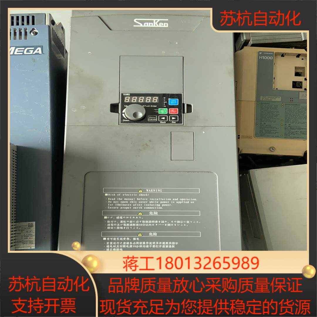 三肯VM06-0220-N4变频器 185KW-22Kw