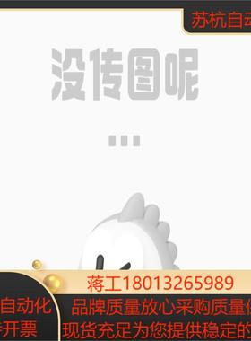 fx5u-32mtds全新机24v输入