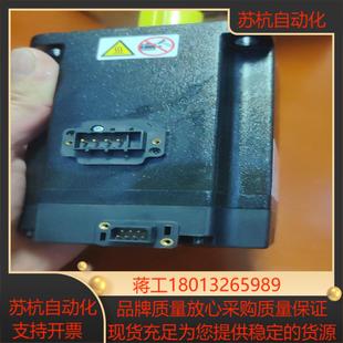 汇川伺服电机MS1H1 A331Z 75B30CB