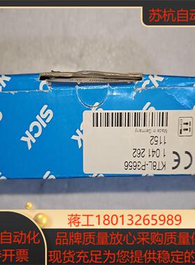 sick kt8l-p3656 西克全新萤光感测器 1041