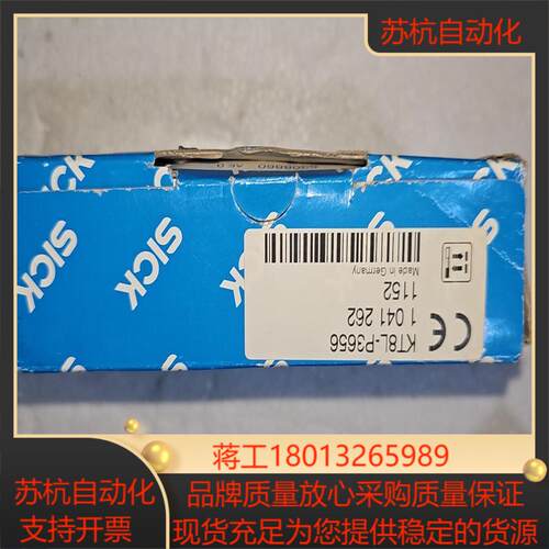sick kt8l-p3656 西克全新萤光感测器 1041
