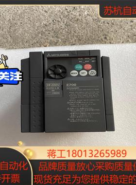 三菱变频器FR-E720-22K-EA 22KW 220