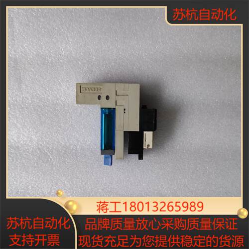 妙德convum真空发生器组件ckv010-4e