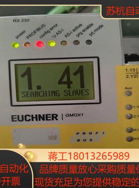 euchner安士能gmox-pr-12dn-c16实物