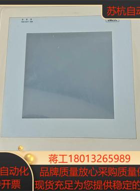 贝莱特  邦普DM23C-TY-F40M功能完好