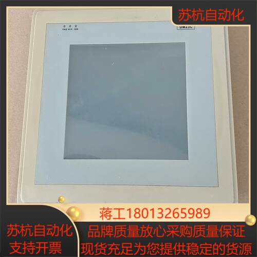 贝莱特  邦普DM23C-TY-F40M功能完好