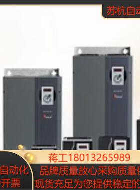 海利普HOLIP空压机变频器HLP-SK11000114311KWHLP-SK11007D543