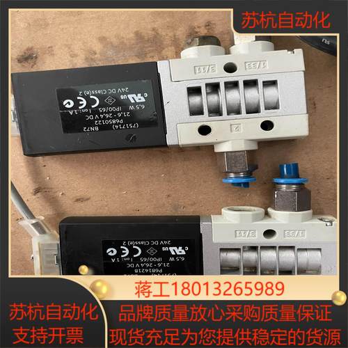 FESTO 电磁阀 MHE3-MS1H-32G-18