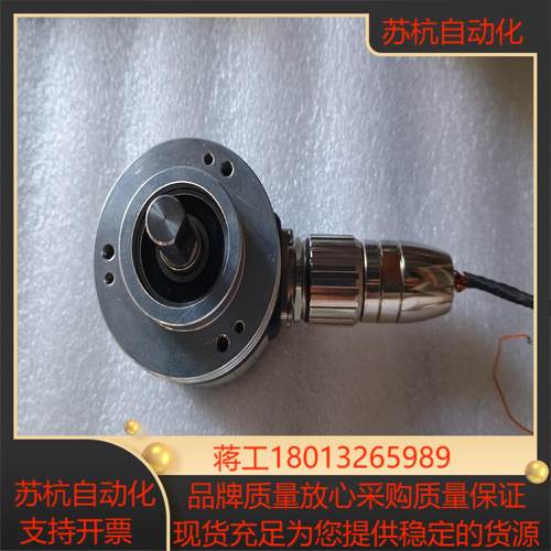 pepperlfuchs gmbh编码器fvs58n-01