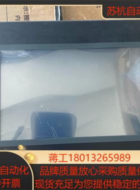 威纶通触摸屏型号MT8071iP成色如图带网口功能